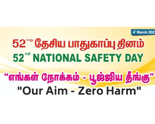 National Safety Day